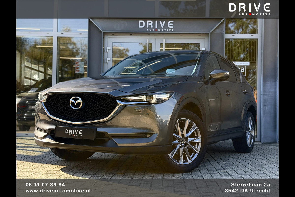 Mazda CX-5 2.0 SkyActiv-G 165 Luxury |Leer|Memory|Ventilatie|Bose|360Cam|Carplay|Trekhaak