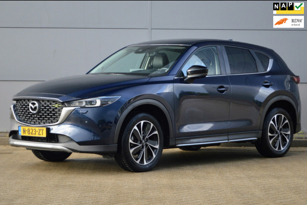 Mazda CX-5 2.0 SkyActiv-G 165 Newground