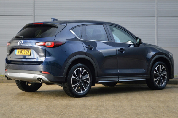 Mazda CX-5 2.0 SkyActiv-G 165 Newground