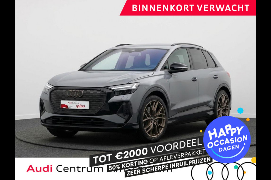 Audi Q4 e-tron 45 quattro S Edition Competition 82 kWh 286pk| Komt eind oktober binnen | Panoramdak | Trekhaak | Head Up display | Sonos Premium Audio | Verlengde garantie