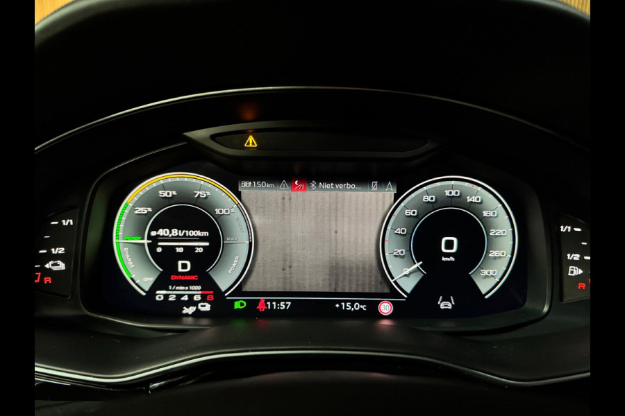 Audi Q7 60 TFSI e quattro S Competition PANO|LUCHTVERING|TREKHAAK|HUD|B&O|AMBIENT|360 CAM|ALARM|STOELVENTILATIE|MASSAGE|21 INCH