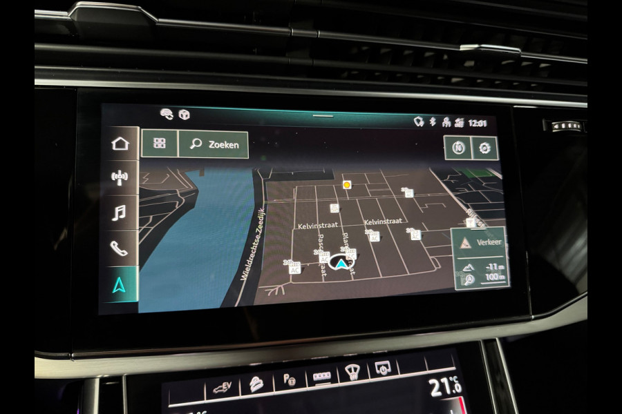 Audi Q7 60 TFSI e quattro S Competition PANO|LUCHTVERING|TREKHAAK|HUD|B&O|AMBIENT|360 CAM|ALARM|STOELVENTILATIE|MASSAGE|21 INCH