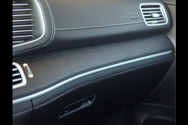 Mercedes-Benz GLE AMG 53 Hybrid 4MATIC+ | Pano - Trekhaak - HUD