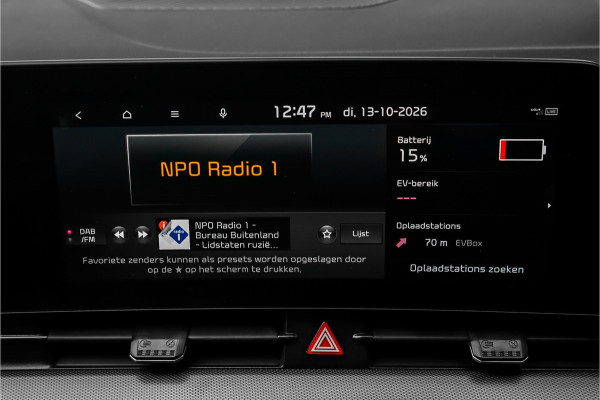 Kia Sportage 1.6 T-GDi Plug-in Hybrid AWD DynamicLine ACC Camera Trekhaak 19"
