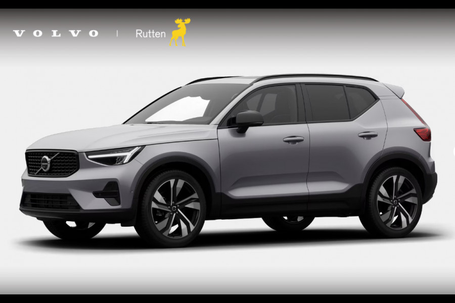Volvo XC40 B4 211PK Automaat Plus Dark Panoramadak/ Adaptive Cruise Control/ 360 Camera/ Google infotainment/ Elektrisch verstelbare stoelen met geheugen/ Apple Carplay/ Android Auto