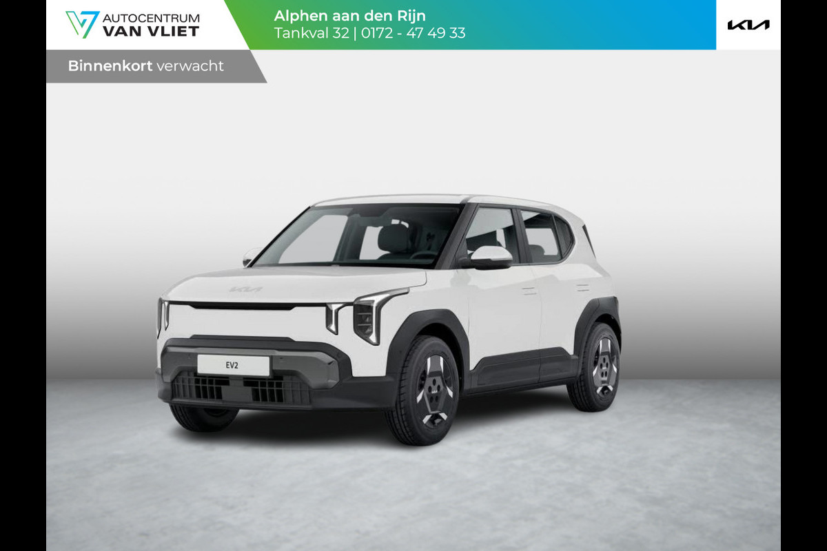 Kia EV2 Essential 42.2 kWh | 4p. | Actieprijs* | Clima | Adapt. Cruise | Dakrails | Parkeersensoren