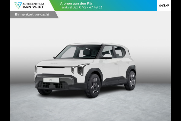 Kia EV2 Essential 42.2 kWh | 4p. | Actieprijs* | Clima | Adapt. Cruise | Dakrails | Parkeersensoren