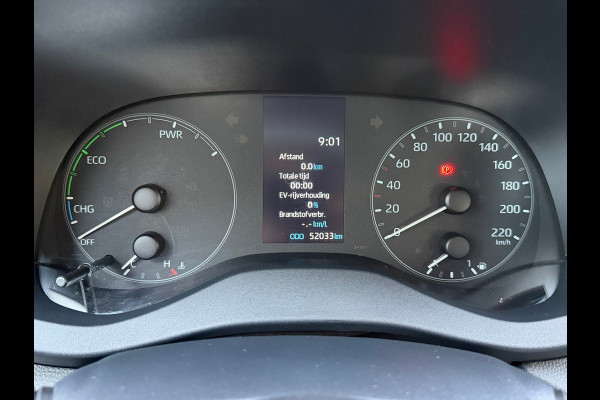 Mazda 2 1.5 e-SkyActiv-G 90 Pk Centre-Line Automaat | Navi-Carplay | Climate | Cruise control | Armsteun.