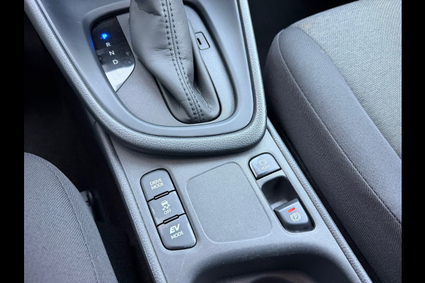 Mazda 2 1.5 e-SkyActiv-G 90 Pk Centre-Line Automaat | Navi-Carplay | Climate | Cruise control | Armsteun.