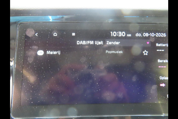 Kia e-Niro ExecutiveLine 64 kWh | SOH 99,3% | Leer |  Trekhaak | Navigatie | Schuif-Kantel Dak