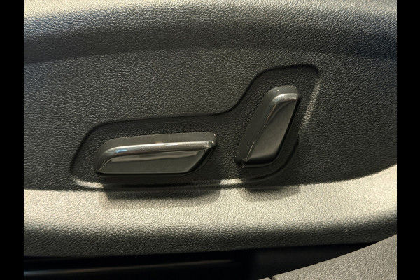 BYD SEAL 6 1.5 DM-i Comfort|Pano|360|19kWh|6 jr garantie|102km wltp