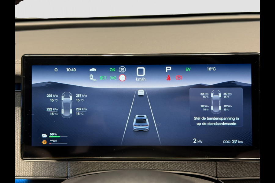 BYD SEAL 6 1.5 DM-i Comfort|Pano|360|19kWh|6 jr garantie|102km wltp