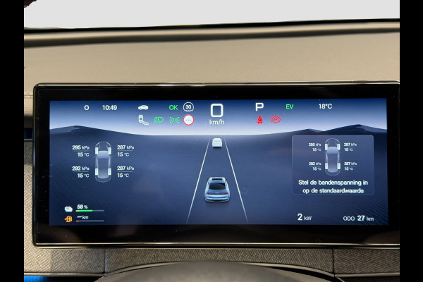 BYD SEAL 6 1.5 DM-i Comfort|Pano|360|19kWh|6 jr garantie|102km wltp