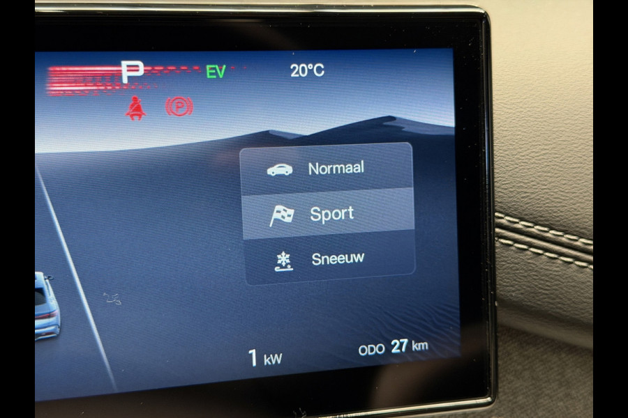 BYD SEAL 6 1.5 DM-i Comfort|Pano|360|19kWh|6 jr garantie|102km wltp