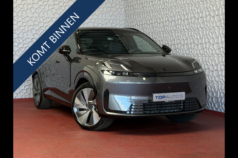 Lynk & Co 08 Lynk & Co 08 MORE 2026 PHEV AKTIE €11.000.- ONDER NW PRIJS 200KM ELEK. PANO MATRIX LED HARMAN KARDON 360°CAM | PHEV