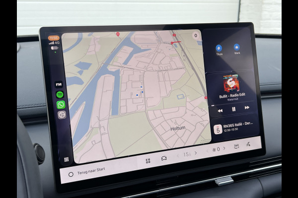 GEELY Starray EM-i 1.5 Max+ PHEV | Long Range | 8 jaar garantie | Geely Specialist | Pano
