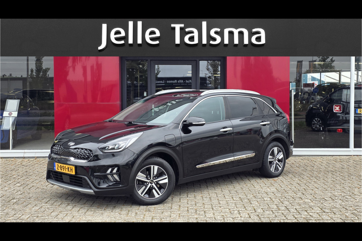 Kia Niro 1.6 GDi PHEV DynamicPlusLine | Trekhaak | parkeersensoren voor en achter | Stoelverwarming | Apple Carplay/Android Auto