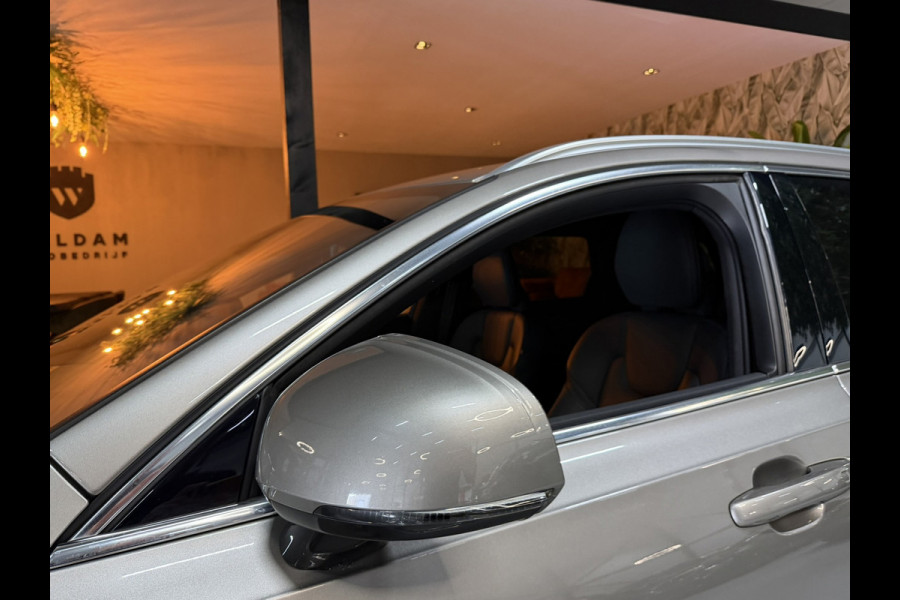 Volvo V90 2.0 T6 AWD Inscription Garantie|SOH 92%|340PK|ACC|LaneAssist|Luxe|Camera|Elektr.Trekhaak|Garantie|Rijklaar