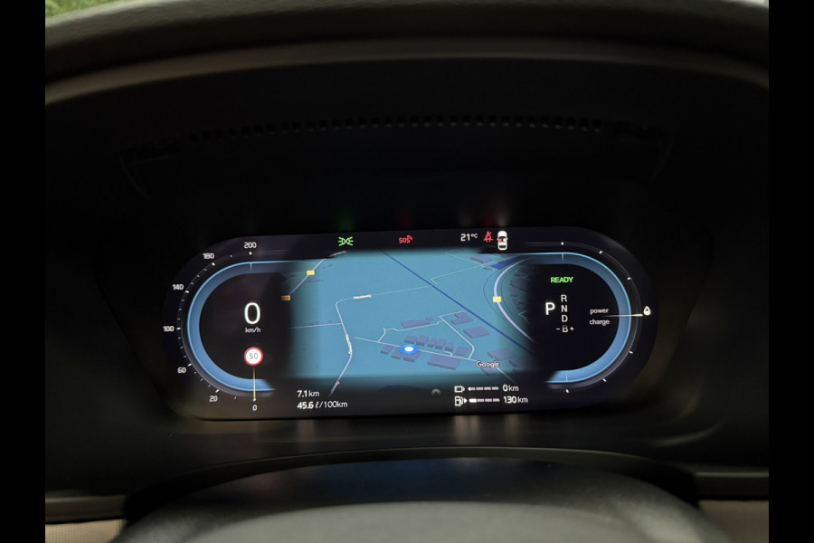Volvo V90 2.0 T6 AWD Inscription Garantie|SOH 92%|340PK|ACC|LaneAssist|Luxe|Camera|Elektr.Trekhaak|Garantie|Rijklaar