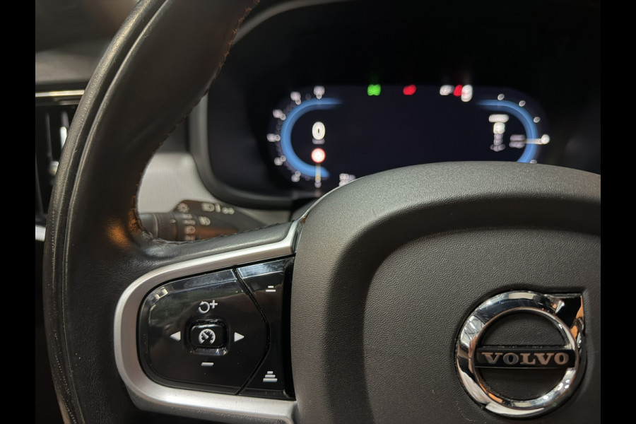Volvo V90 2.0 T6 AWD Inscription Garantie|SOH 92%|340PK|ACC|LaneAssist|Luxe|Camera|Elektr.Trekhaak|Garantie|Rijklaar