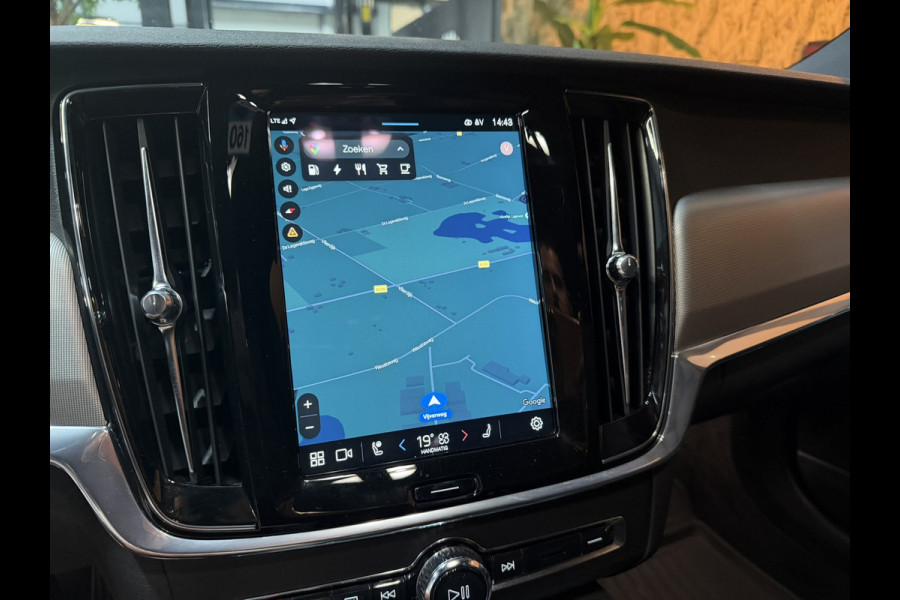 Volvo V90 2.0 T6 AWD Inscription Garantie|SOH 92%|340PK|ACC|LaneAssist|Luxe|Camera|Elektr.Trekhaak|Garantie|Rijklaar