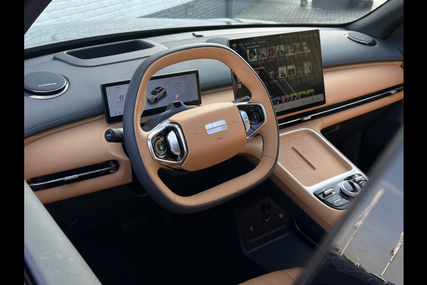 GEELY Starray EM-i 1.5 Max+ PHEV | Long Range | 8 jaar garantie | Geely Specialist | Pano
