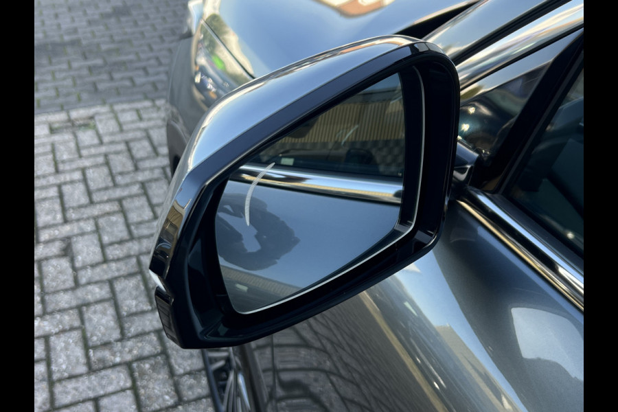 GEELY Starray EM-i 1.5 Max+ PHEV | Long Range | 8 jaar garantie | Geely Specialist | Pano