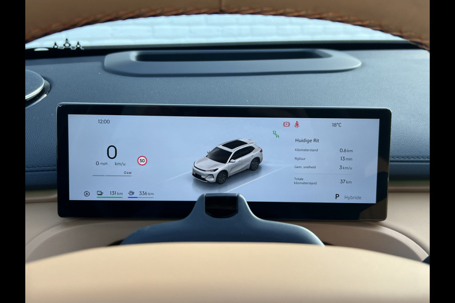 GEELY Starray EM-i 1.5 Max+ PHEV | Long Range | 8 jaar garantie | Geely Specialist | Pano