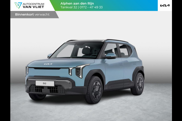 Kia EV2 Air 42.2 kWh | Actieprijs * | Clima | Adapt. cruise | Navi | Dakrails | 16" | Stoel&Stuur Verwarming | Apple Carplay