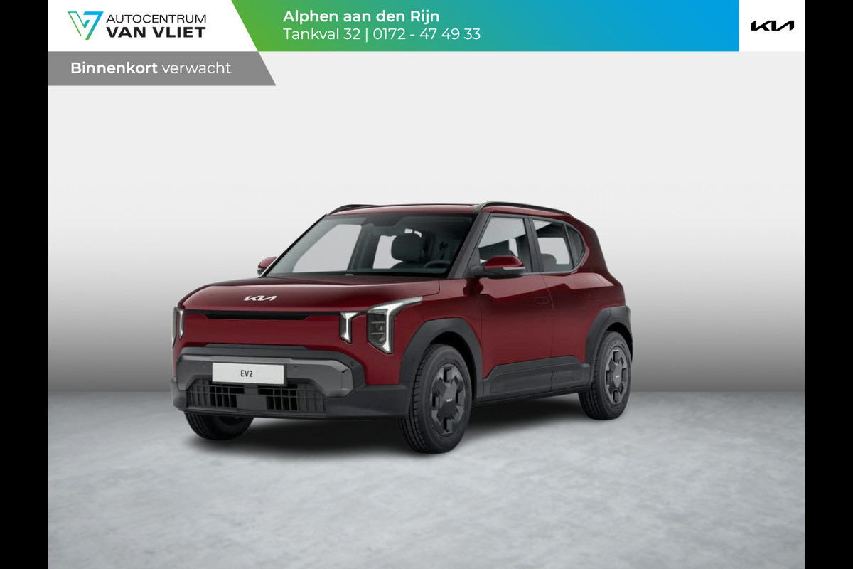 Kia EV2 Air 42.2 kWh | Actieprijs * | Clima | Adapt. cruise | Navi | Dakrails | 16" | Stoel&Stuur Verwarming | Apple Carplay
