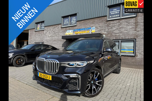 BMW X7 xDrive40i 6p. | 2E EIGENAAR | 3/6/12MND GARANTIE | PANO | LASER | BOWERS&WILKINS | MASSAGE | ACC | CAMERA | PARFUM | SFEER |TREKHAAK | BOMVOL |