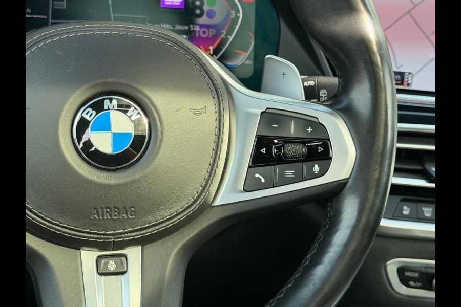 BMW X7 xDrive40i 6p. | 2E EIGENAAR | 3/6/12MND GARANTIE | PANO | LASER | BOWERS&WILKINS | MASSAGE | ACC | CAMERA | PARFUM | SFEER |TREKHAAK | BOMVOL |
