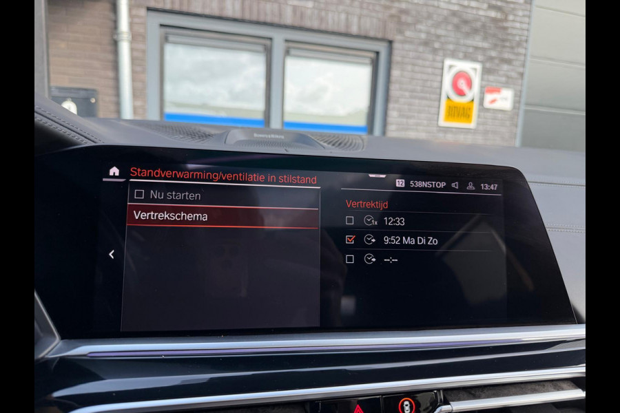 BMW X7 xDrive40i 6p. | 2E EIGENAAR | 3/6/12MND GARANTIE | PANO | LASER | BOWERS&WILKINS | MASSAGE | ACC | CAMERA | PARFUM | SFEER |TREKHAAK | BOMVOL |