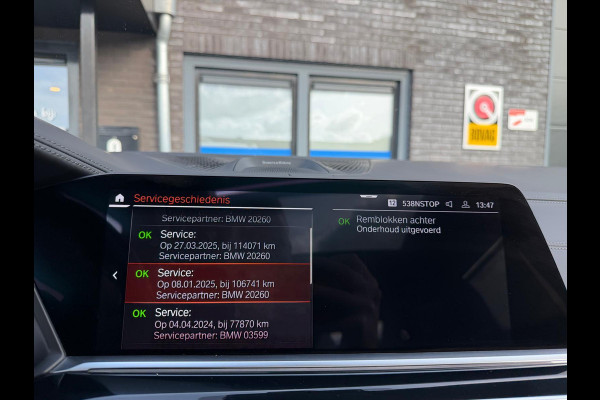 BMW X7 xDrive40i 6p. | 2E EIGENAAR | 3/6/12MND GARANTIE | PANO | LASER | BOWERS&WILKINS | MASSAGE | ACC | CAMERA | PARFUM | SFEER |TREKHAAK | BOMVOL |