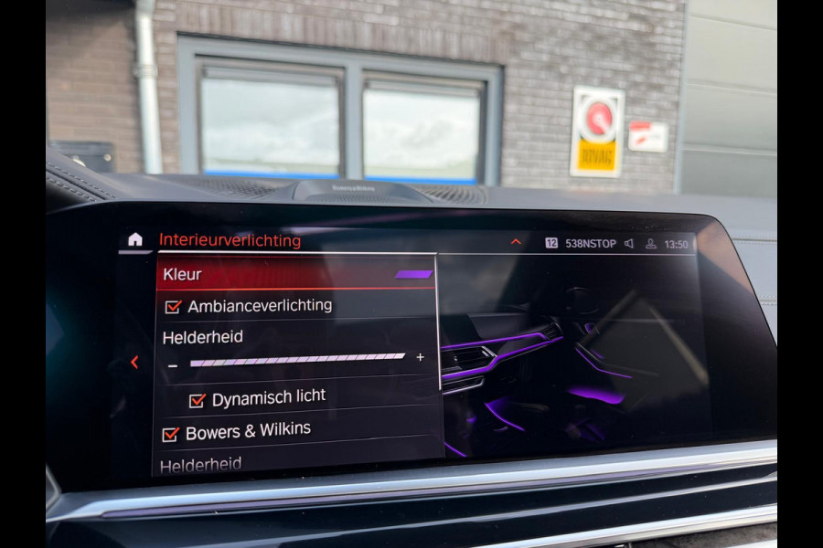 BMW X7 xDrive40i 6p. | 2E EIGENAAR | 3/6/12MND GARANTIE | PANO | LASER | BOWERS&WILKINS | MASSAGE | ACC | CAMERA | PARFUM | SFEER |TREKHAAK | BOMVOL |