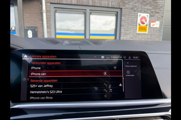 BMW X7 xDrive40i 6p. | 2E EIGENAAR | 3/6/12MND GARANTIE | PANO | LASER | BOWERS&WILKINS | MASSAGE | ACC | CAMERA | PARFUM | SFEER |TREKHAAK | BOMVOL |