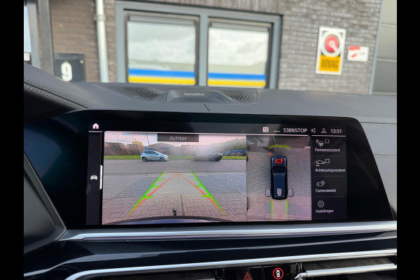 BMW X7 xDrive40i 6p. | 2E EIGENAAR | 3/6/12MND GARANTIE | PANO | LASER | BOWERS&WILKINS | MASSAGE | ACC | CAMERA | PARFUM | SFEER |TREKHAAK | BOMVOL |