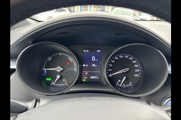 Toyota C-HR 1.8 Hybrid Bi-Tone | 120pk | Achteruitrijcamera | Trekhaak | Adaptieve Cruise | Lederen Bekleding | Stoelverwarming