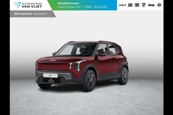 Kia EV2 Air 42.2 kWh | Actieprijs * | Clima | Adapt. cruise | Navi | Dakrails | 16" | Stoel&Stuur Verwarming | Apple Carplay