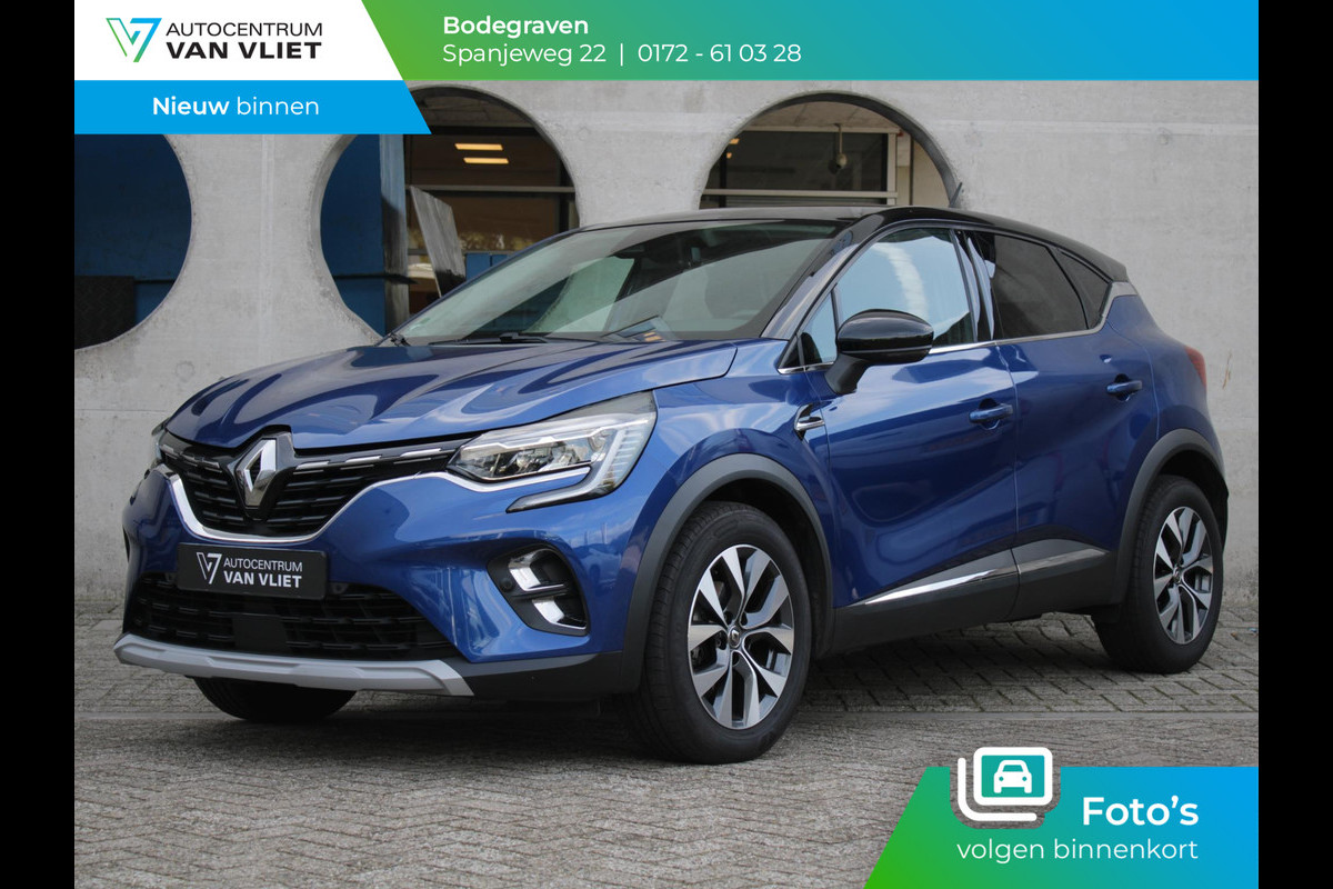 Renault Captur 1.3 TCe 130 Intens | STUURVERWARMING | APPLE CARPLAY |
