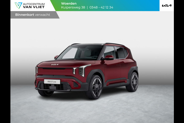 Kia EV2 GT-Line 61 kWh | Actieprijs* | Navi. | Clima. | Adapt. Cruise. | Parkeersensoren | Stoel&Stuur Verwarming | 15L Frunk | Glazen Schuif-/Kanteldak | Harman Kardon | Vegan Lederen Stoelbekleding 'GT-Line' | Dodehoekcamera | Slimme Parkeerassistentie