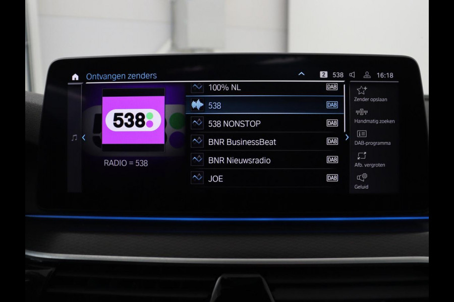 BMW 5 Serie Touring 530e M Sport Plus | SOH 90% | Panoramadak | Harman/Kardon | Leder | Stoel & stuurverwarming | Achterbank verwarming | Adaptive cruise | Camera | Carplay | Trekhaak |