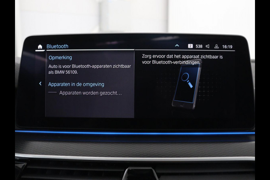 BMW 5 Serie Touring 530e M Sport Plus | SOH 90% | Panoramadak | Harman/Kardon | Leder | Stoel & stuurverwarming | Achterbank verwarming | Adaptive cruise | Camera | Carplay | Trekhaak |