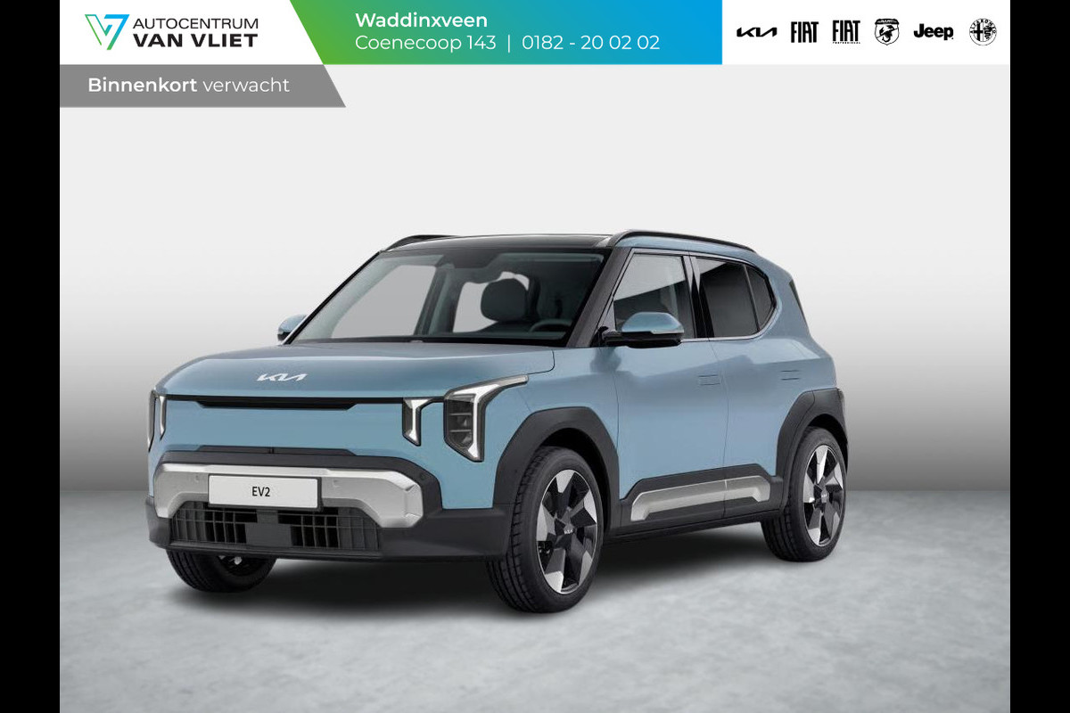 Kia EV2 Plus 61 kWh | 5p. | Actieprijs* | Clima. | Navi. | Stoel&Stuur Verwarming | Adapt. Cruise | 15L Frunk | Dakrails