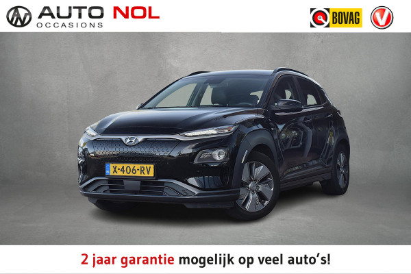 Hyundai Kona EV Premium Sky 64 kWh | SOH: 94,3% | Warmtepomp | Schuifdak | Leer | HUD | Stuur- en Stoelverwarming