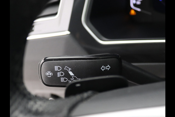 Volkswagen Tiguan 1.5 TSI R-Line Pano, Harman/Kardon, Trekhaak, Head-up