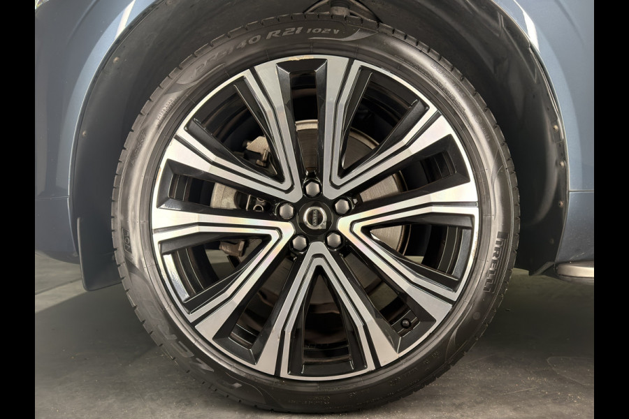 Volvo XC60 2.0 T6 Plug-in hybrid AWD R-Design | Panoramadak | Harman & Kardon Audio | Full LED koplampen