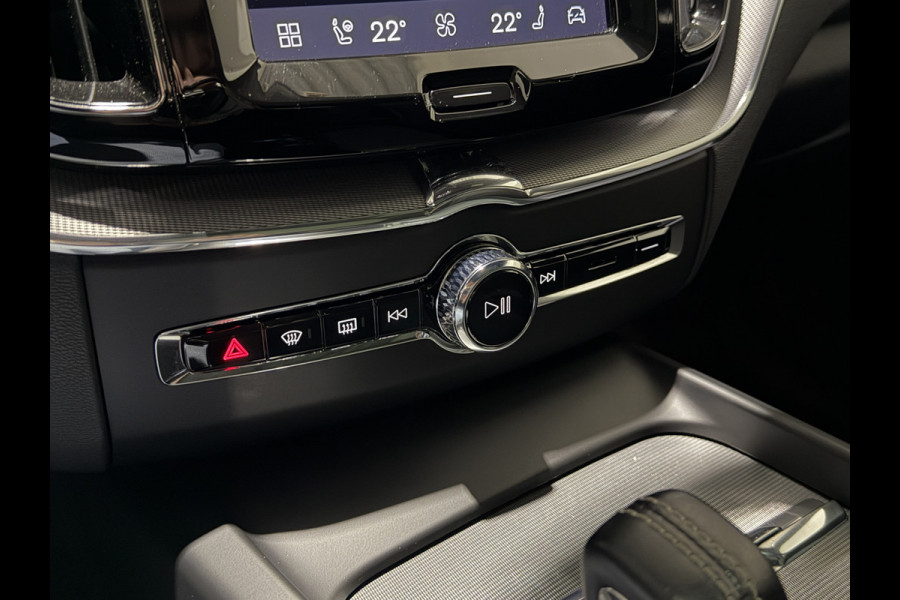Volvo XC60 2.0 T6 Plug-in hybrid AWD R-Design | Panoramadak | Harman & Kardon Audio | Full LED koplampen
