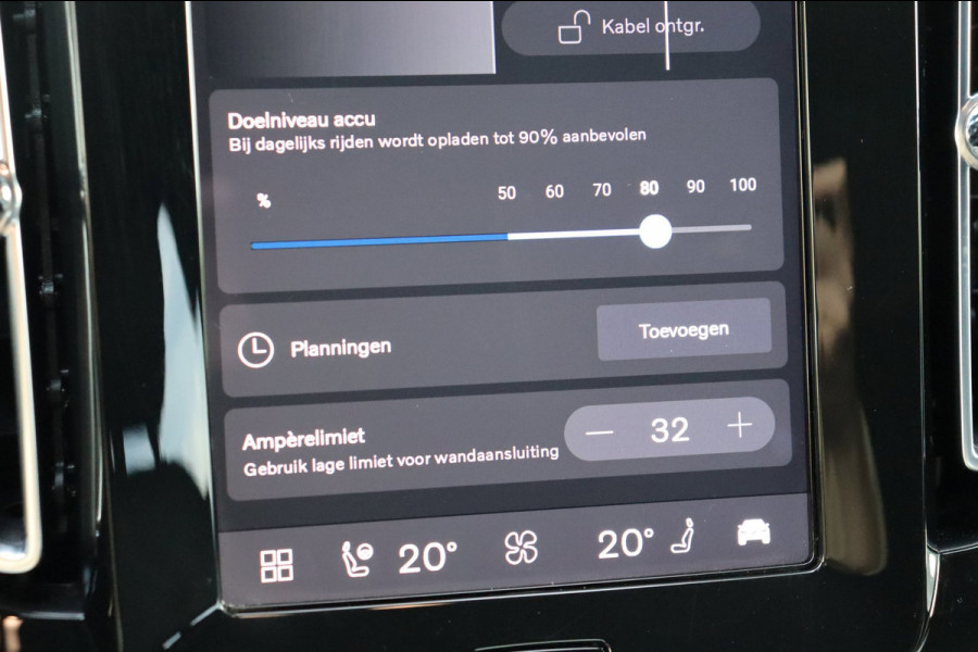 Volvo XC40 Recharge P8 AWD R-Design Org.NL Parelmoer el.trekhaak leer+vw el.klep camera SOH 91,64%