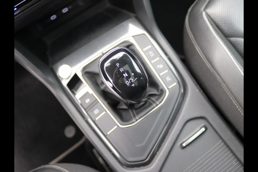 Volkswagen Tiguan Allspace 1.5 TSI R-Line 7p. Pano, Trekhaak, Stoelverwarming/ventilatie